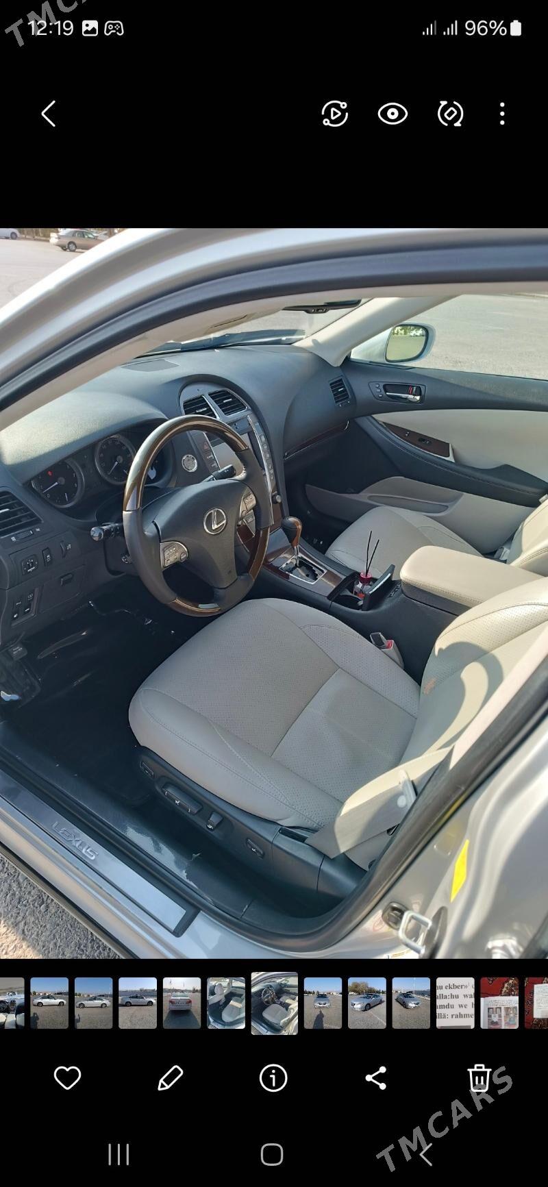 Lexus ES 350 2010 - 295 000 TMT - Ашхабад - img 4