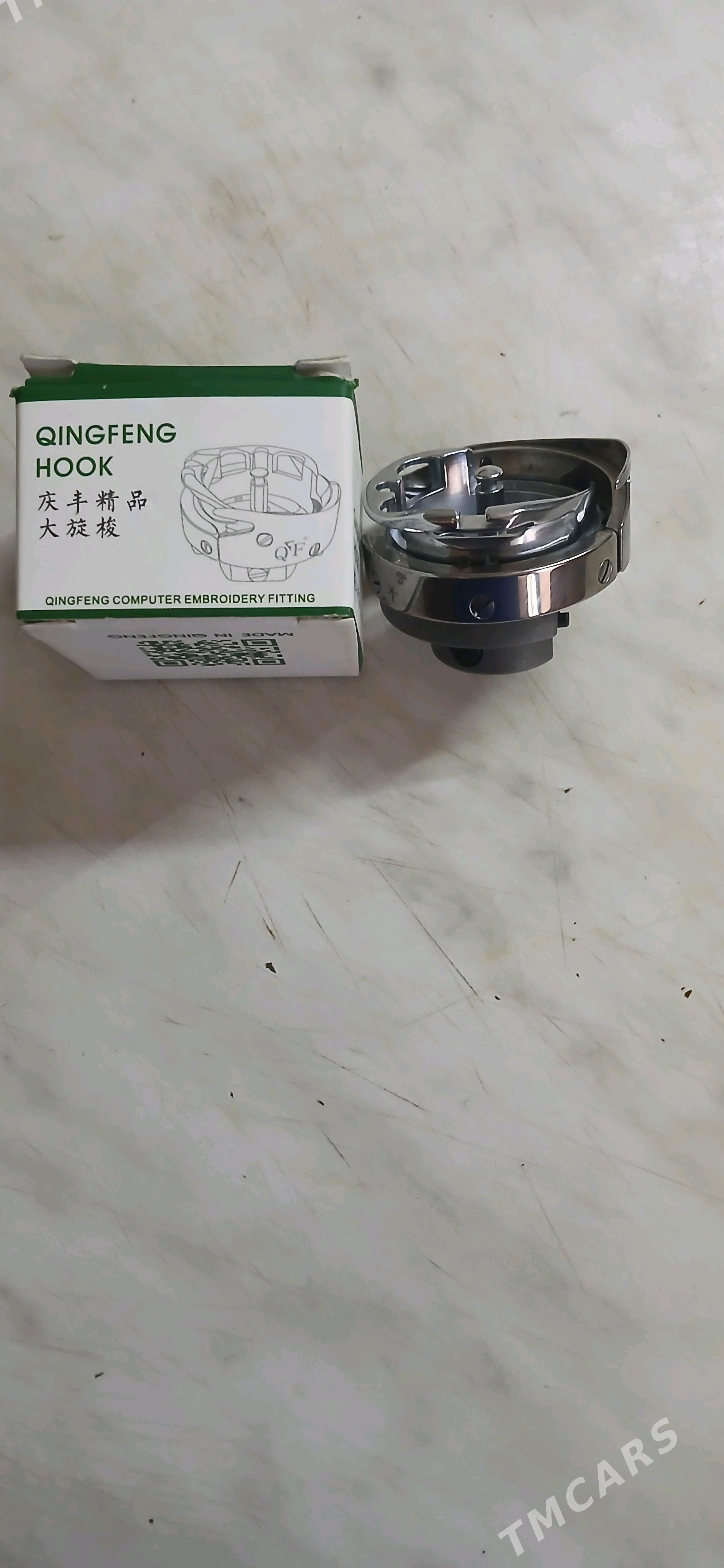 захват. каретка. - Ашхабад - img 2