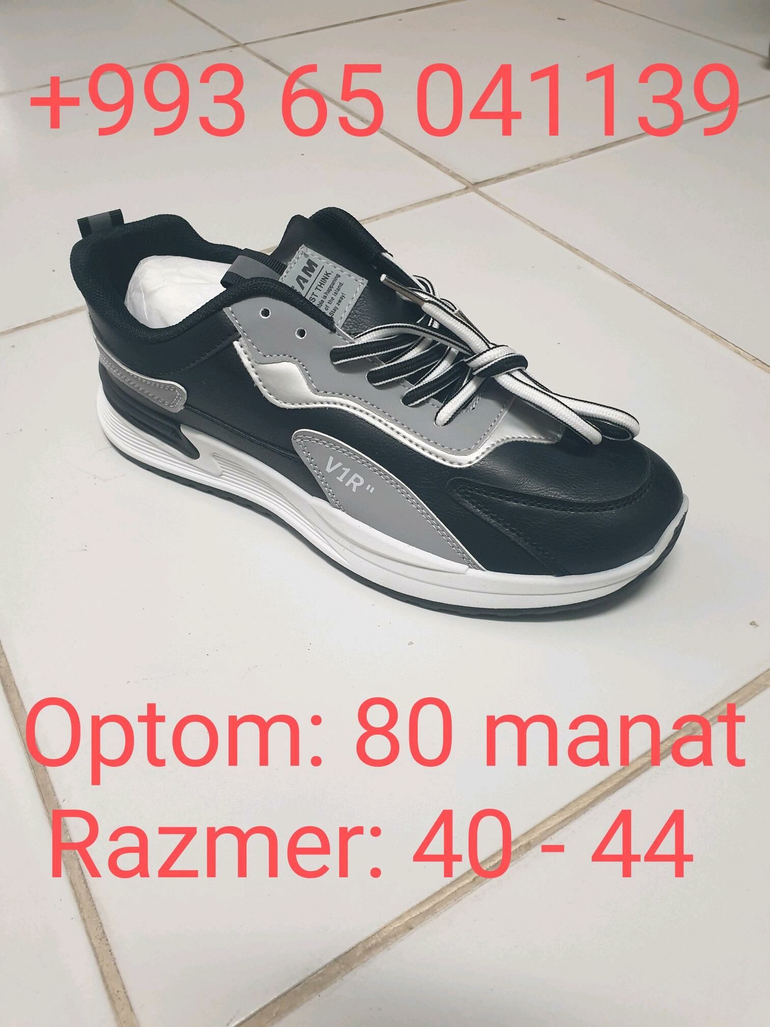 Krasowka - "Altyn Asyr" Gündogar bazary (Jygyllyk) - img 2