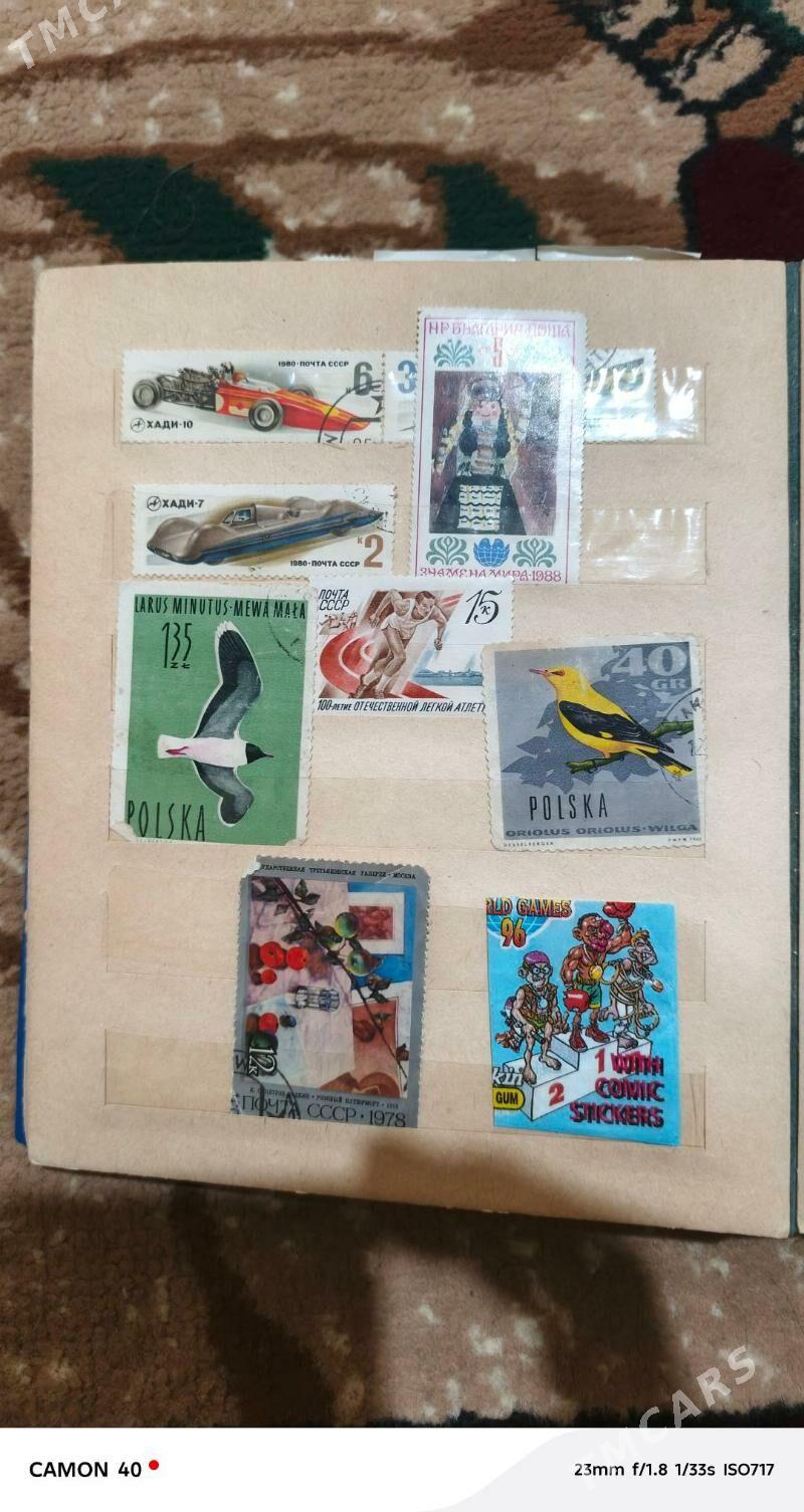 Марки - Мары - img 7