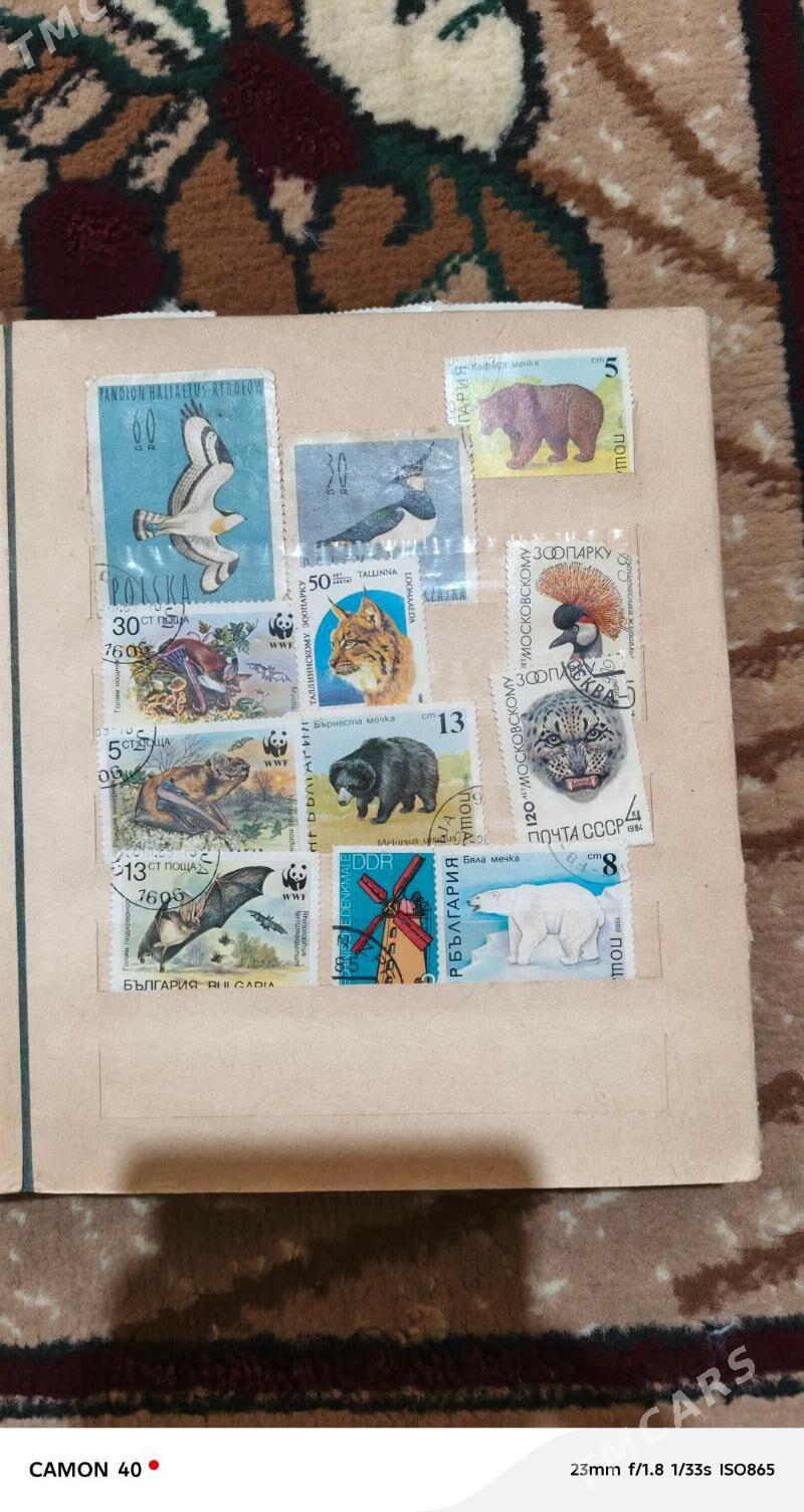 Марки - Мары - img 1