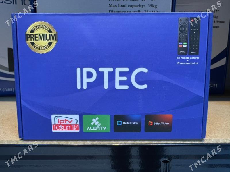 IPTEC - Aşgabat - img 2