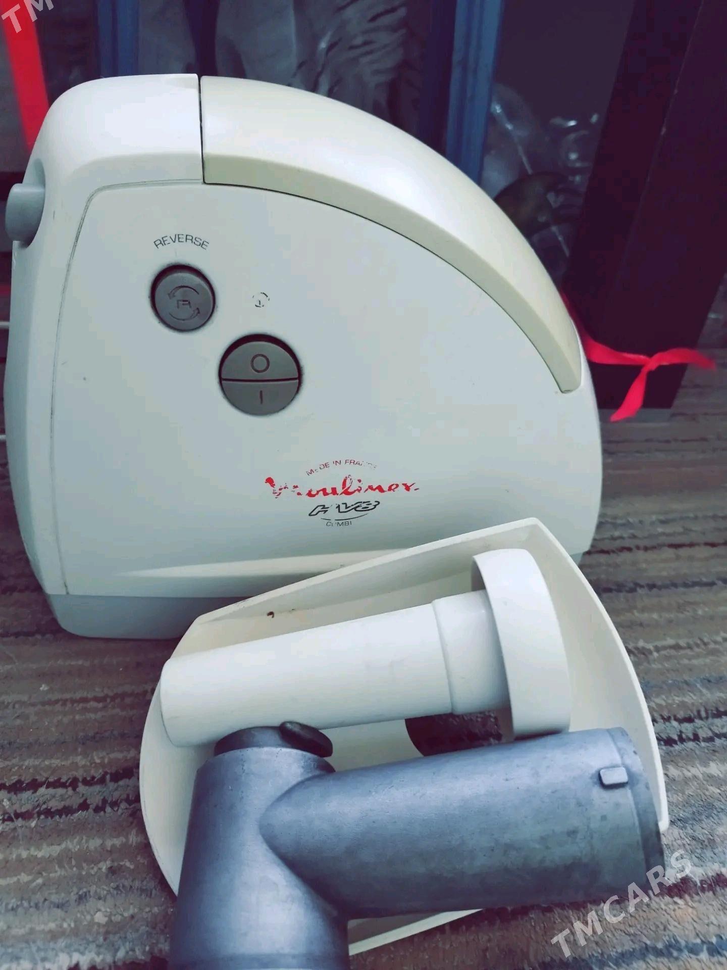 Мясорубка Moulinex - Aşgabat - img 3