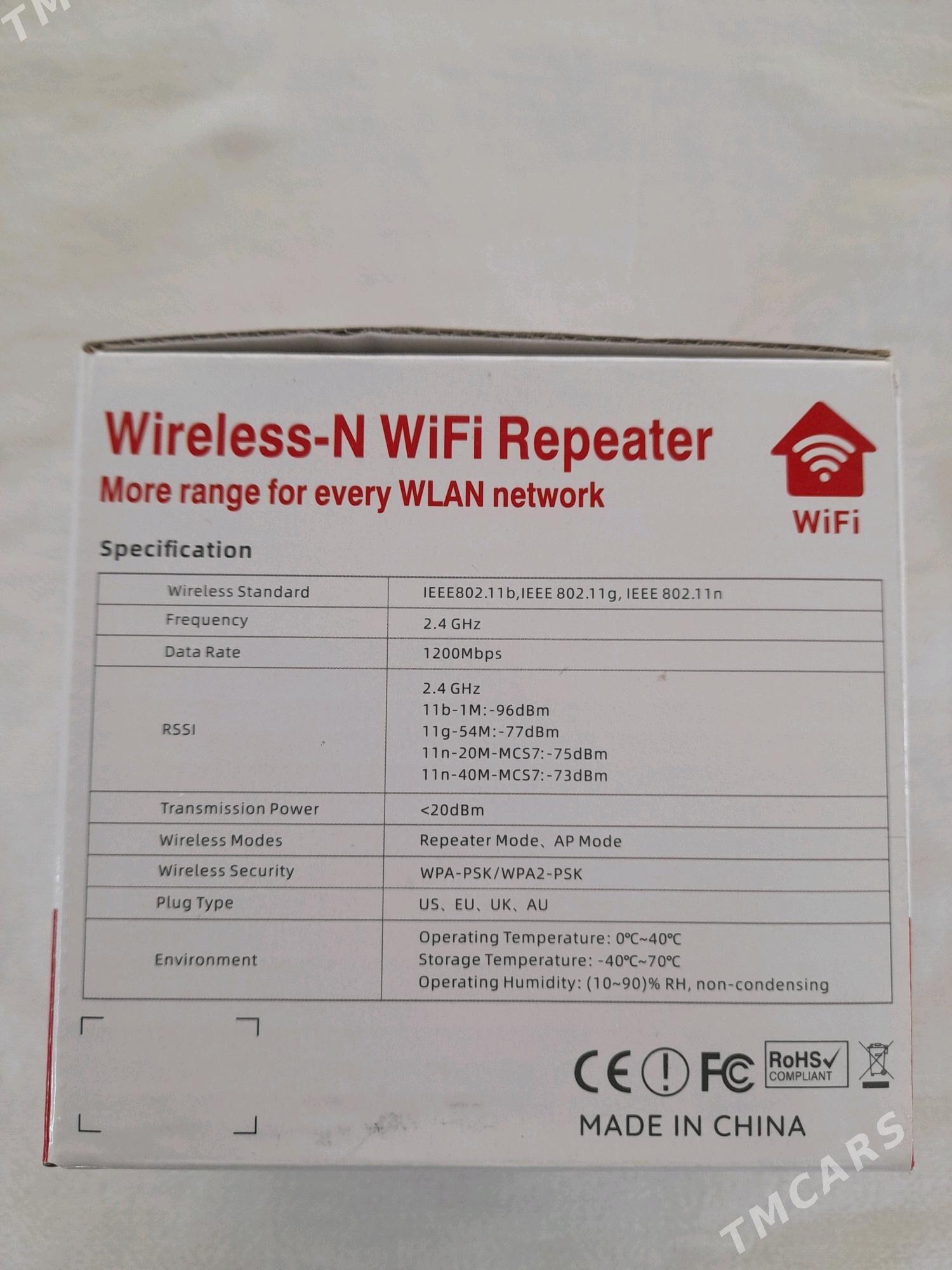 WAÝ  FAÝ Усилитель - Туркменабат - img 4