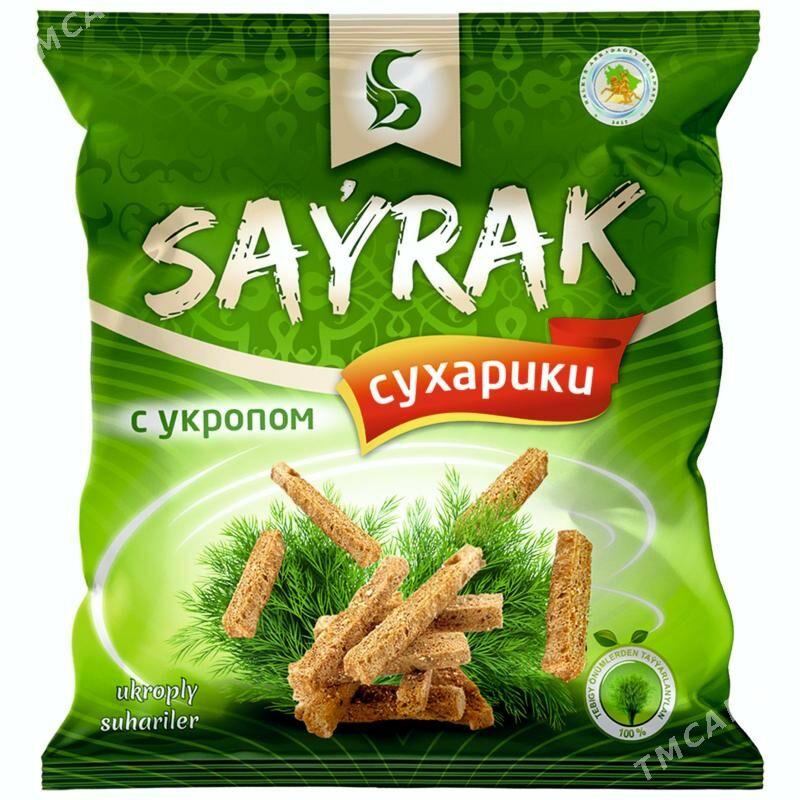 Targowy Diller gerek - Ашхабад - img 4