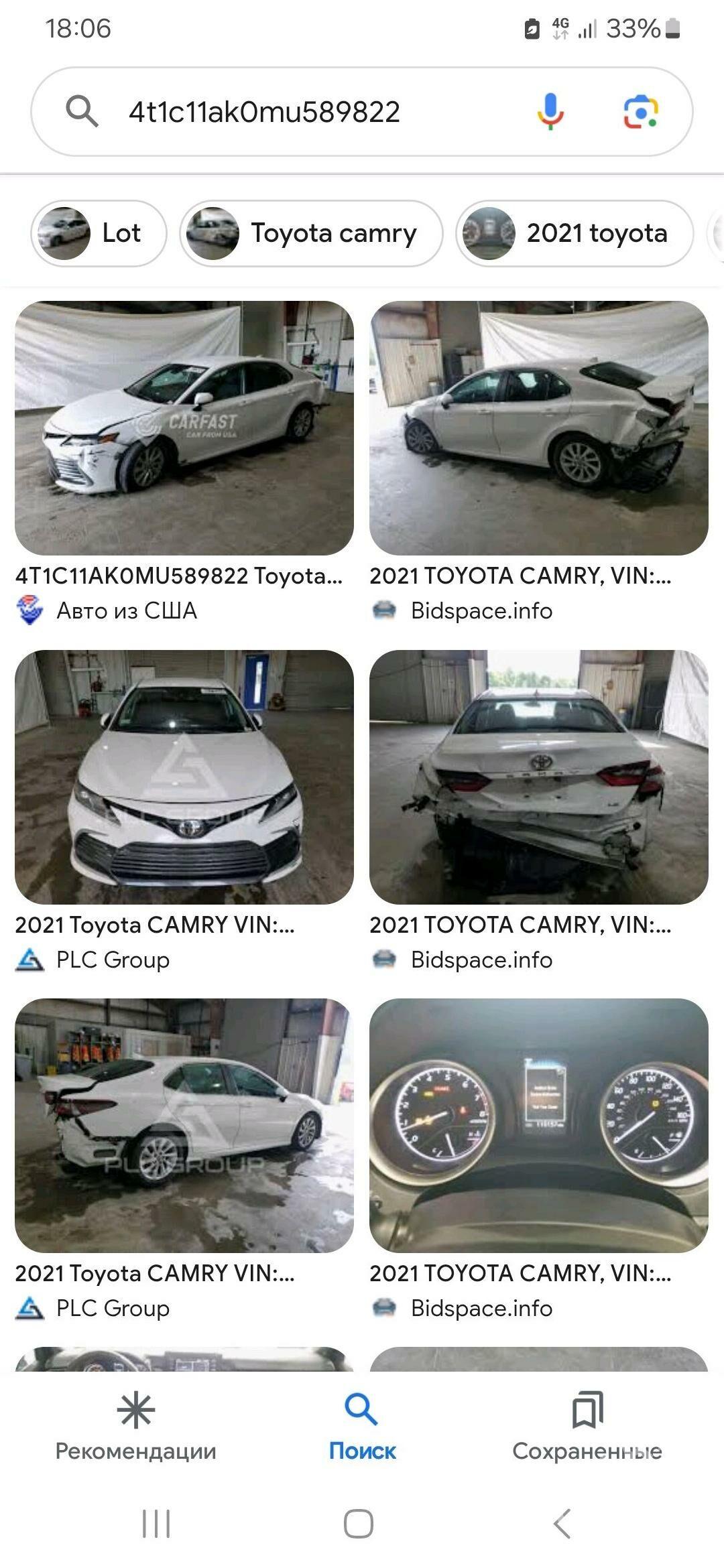Toyota Camry 2021 - 312 000 TMT - Ашхабад - img 2