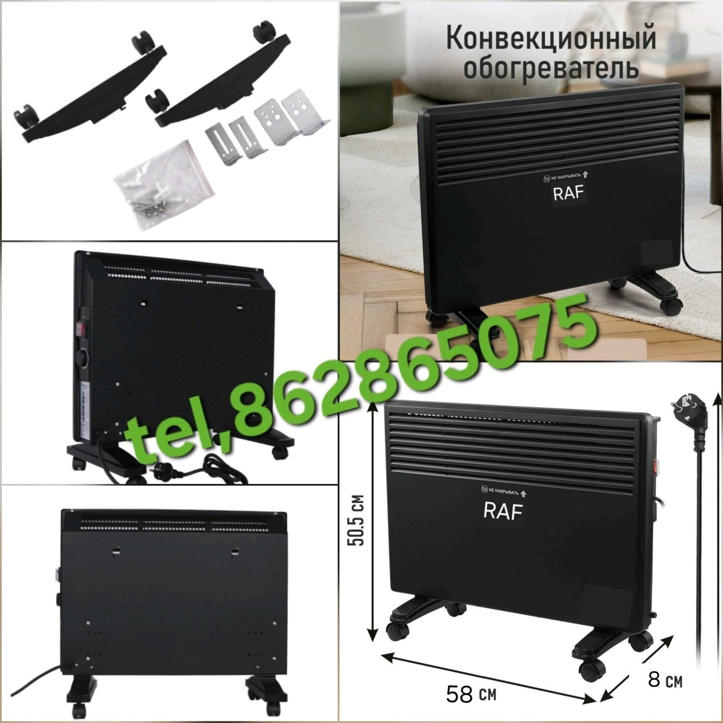 Konwektor peç hili gaty gowy - Atatürk köç. - img 2