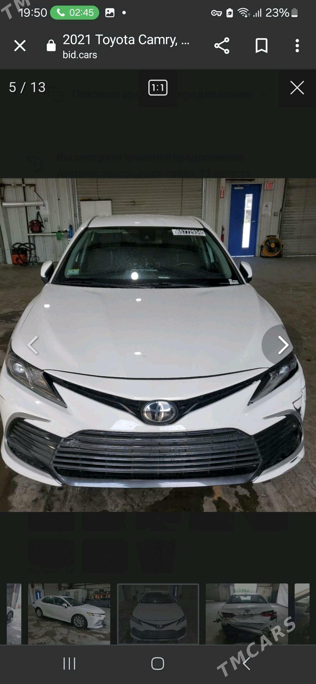 Toyota Camry 2021 - 312 000 TMT - Ашхабад - img 4