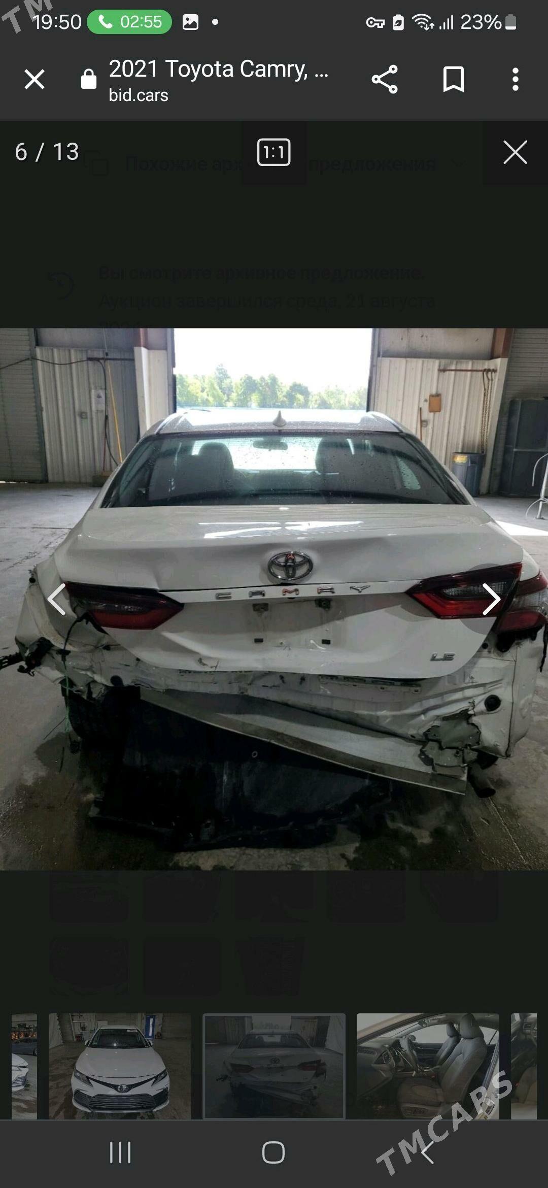 Toyota Camry 2021 - 312 000 TMT - Ашхабад - img 5