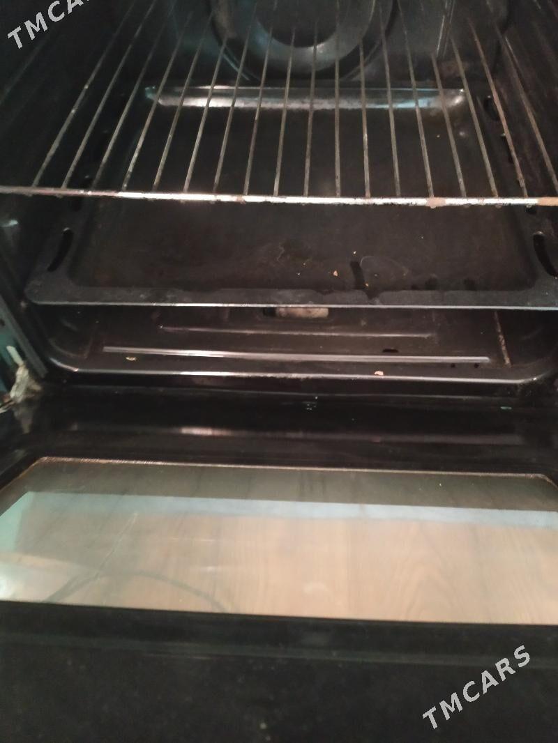 Gaz dört gözli - Хитровка - img 4