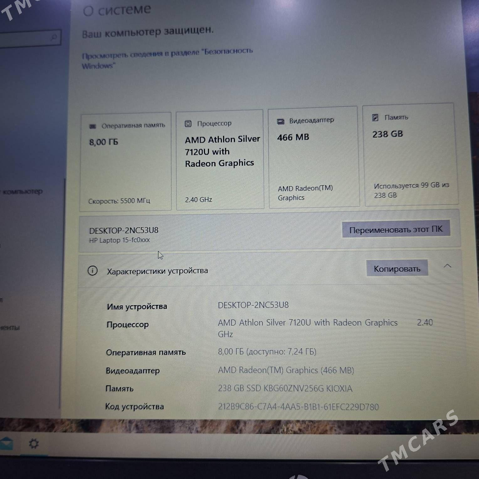 hp notbuk - Aşgabat - img 1