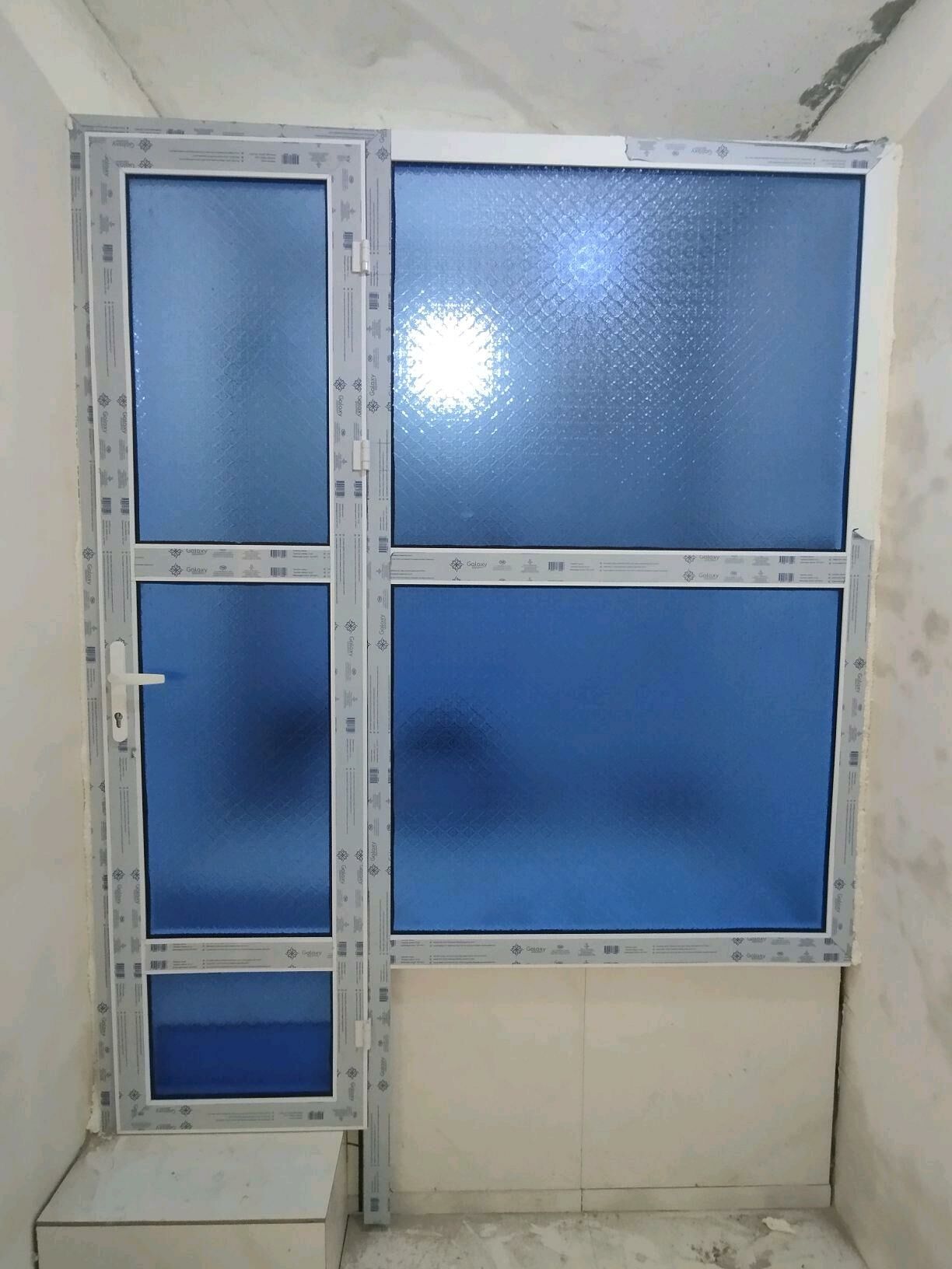 Penjireler we gapylar - Сакарчага - img 3