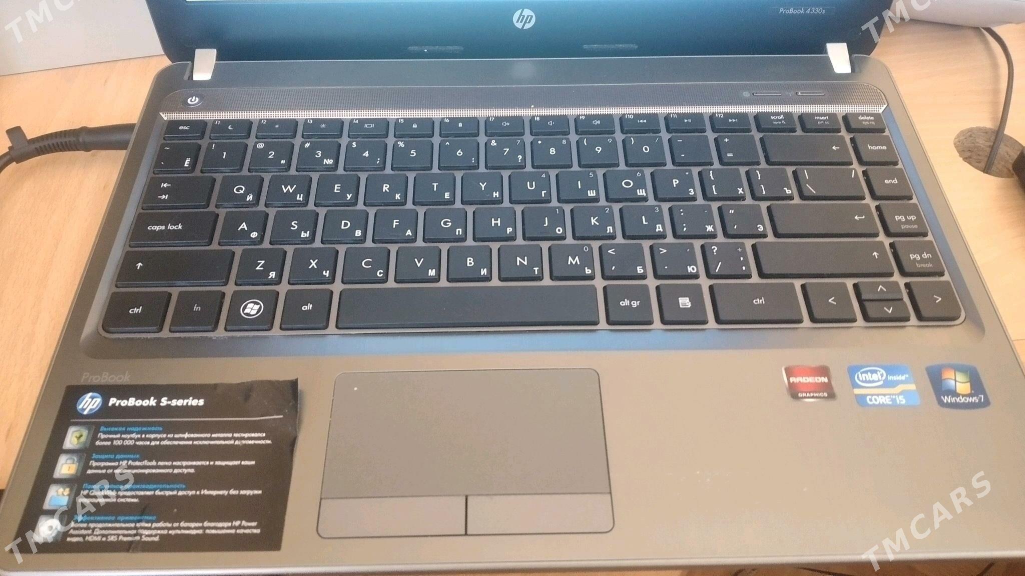 hp core i5 probook 4330s - Balkanabat - img 2