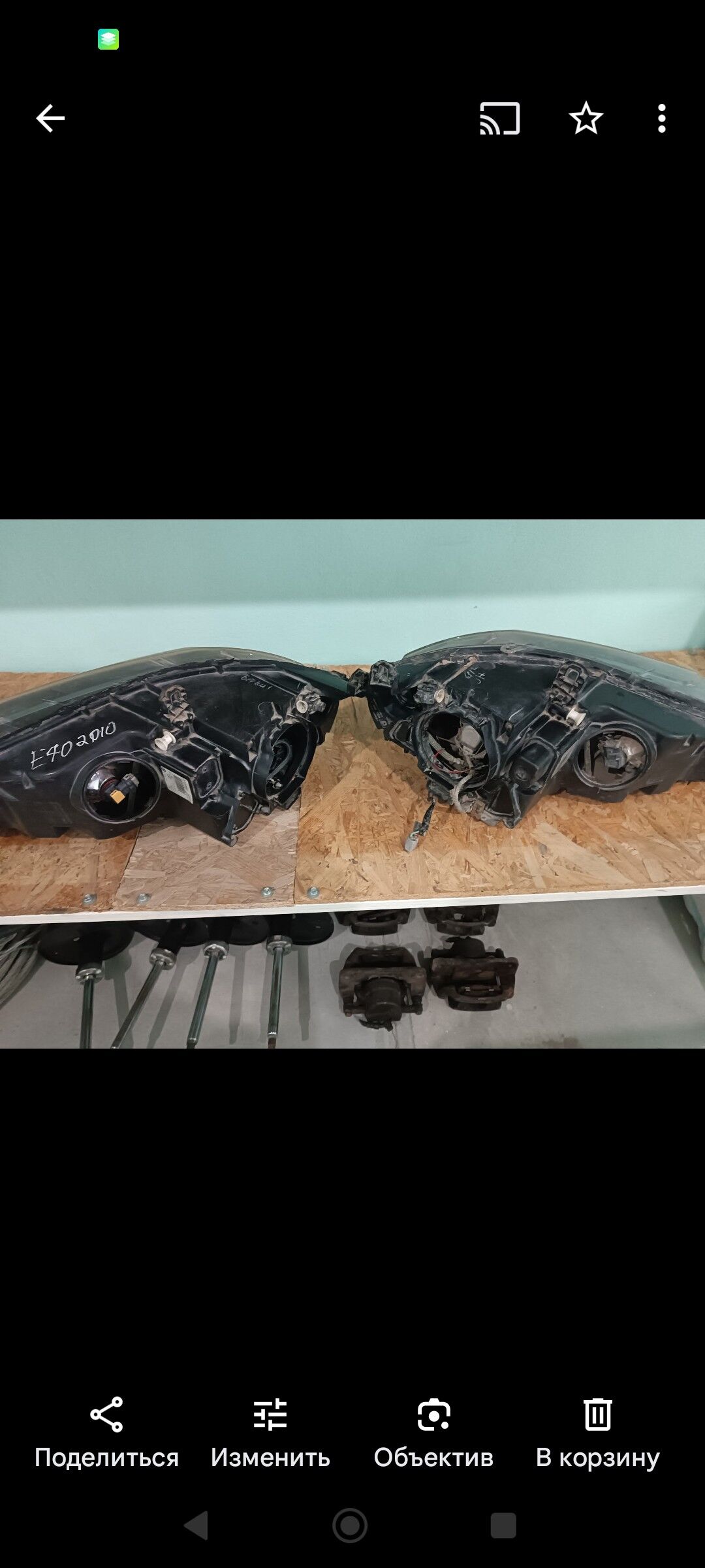 Fara BMW X5 2 000 TMT - Kaka - img 2