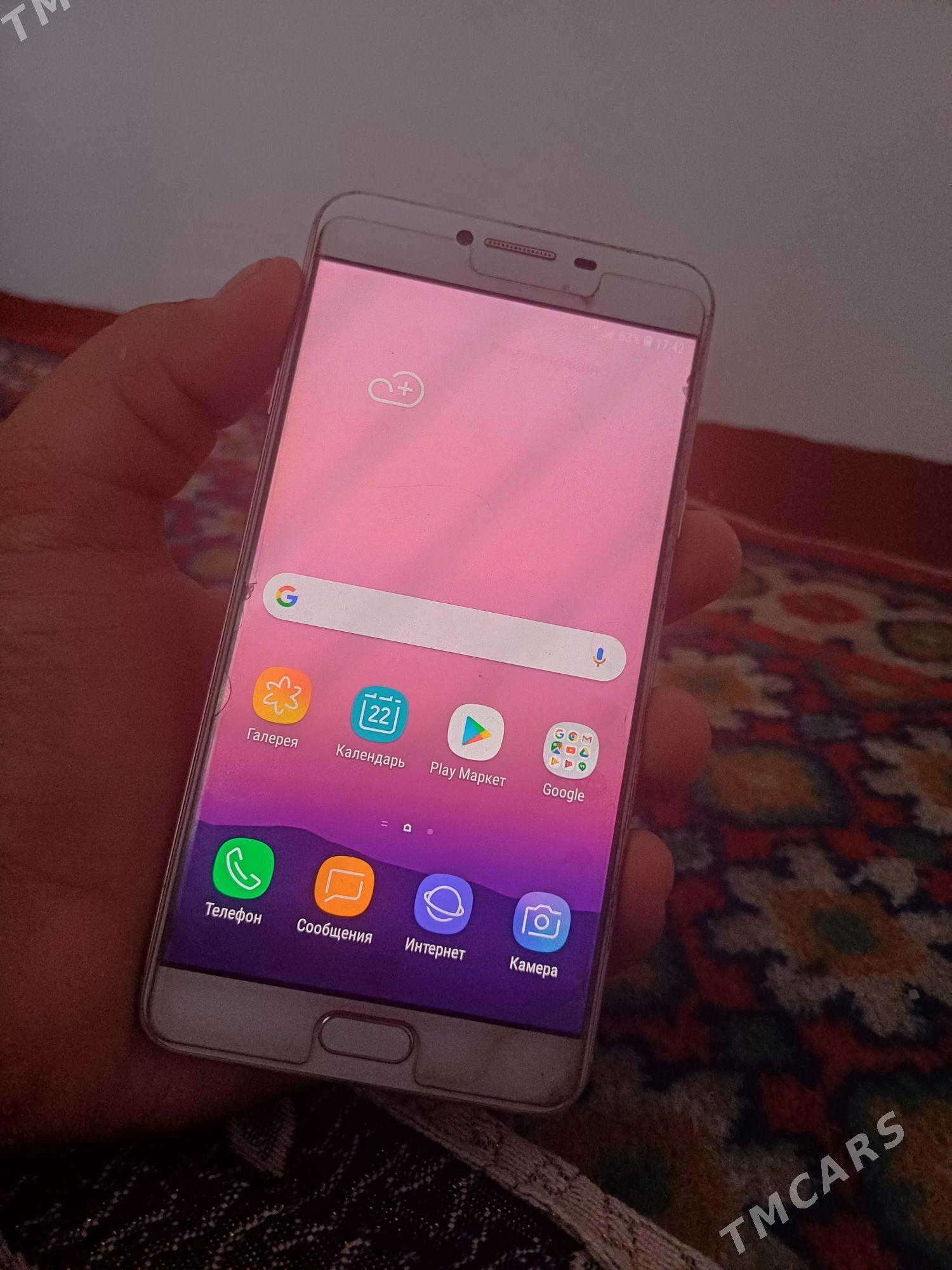 samsung c5 - Теджен - img 1