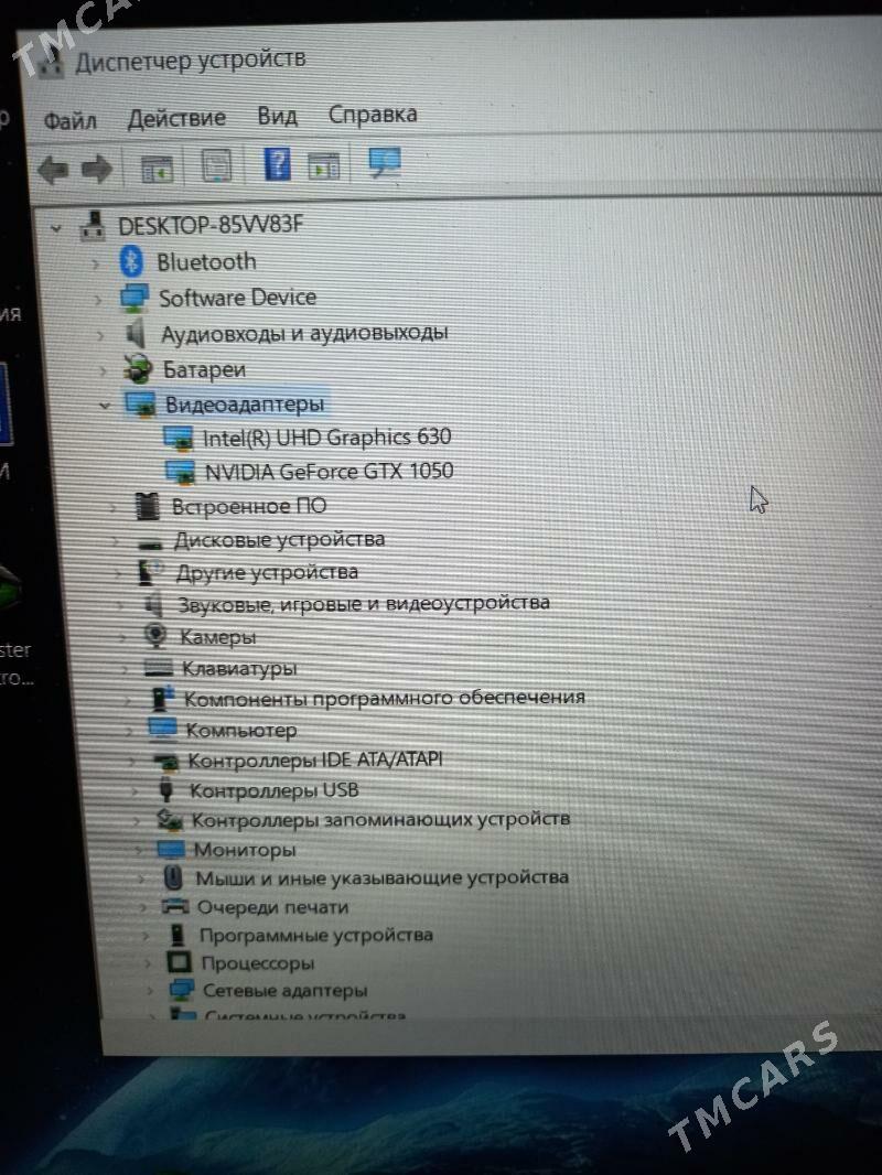 monster notebook - Дашогуз - img 2