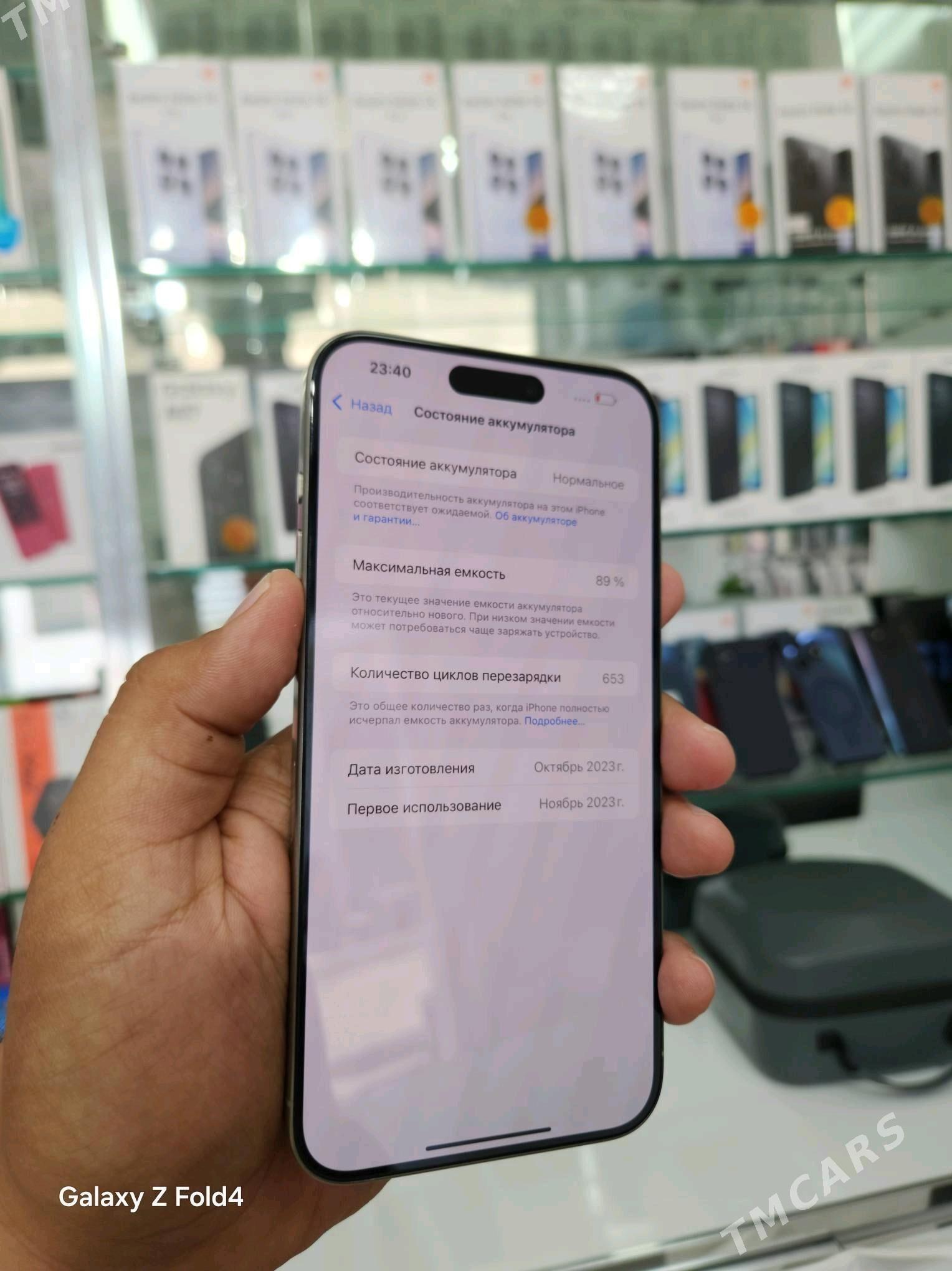 15 pro max 89% 256 ZAA - Ашхабад - img 2