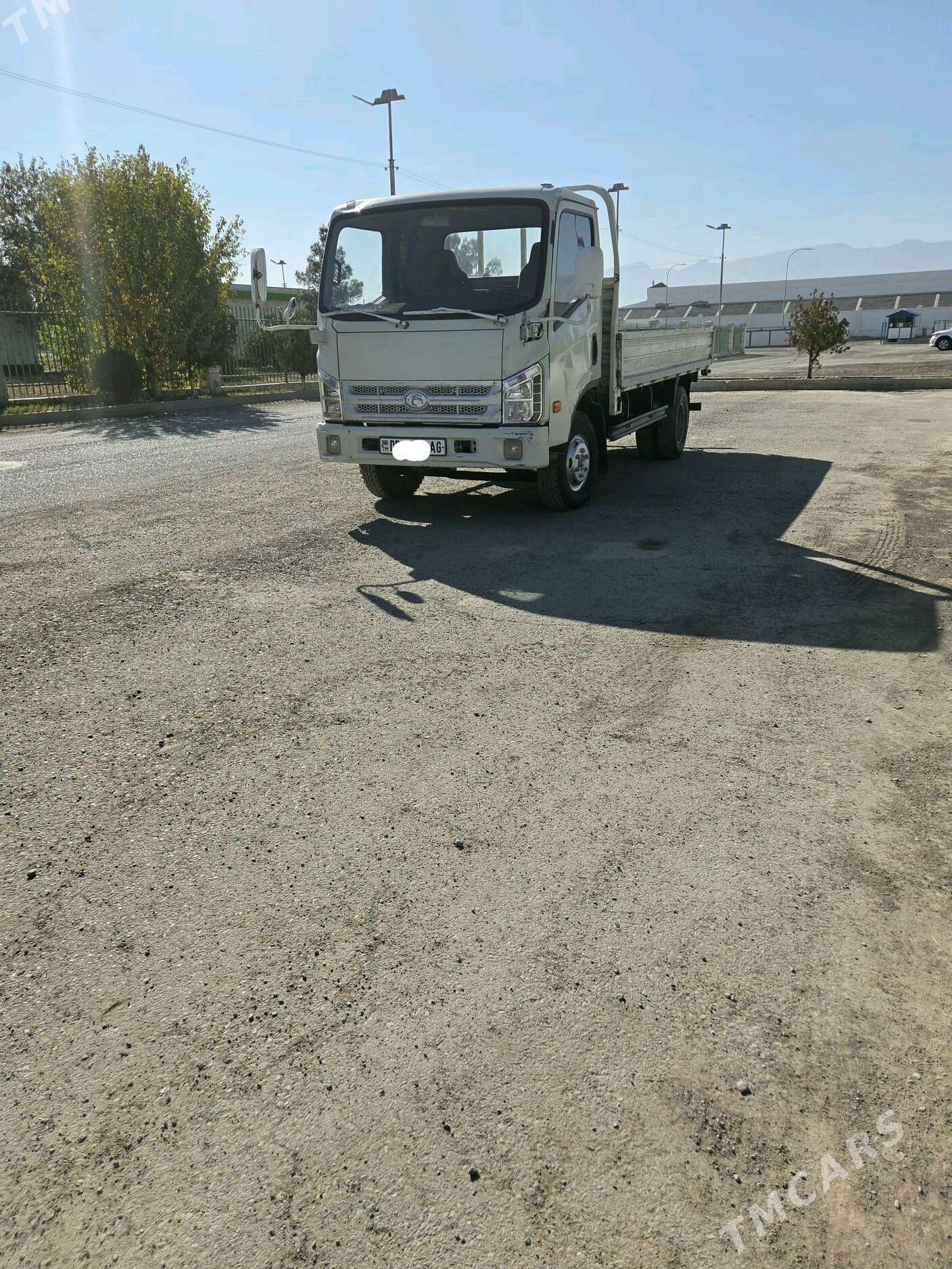 Forland H3 2014 - 188 000 TMT - Бузмеин - img 3