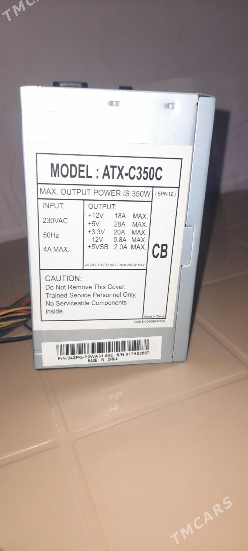 blok pitanya kompyuter - Чоганлы - img 2