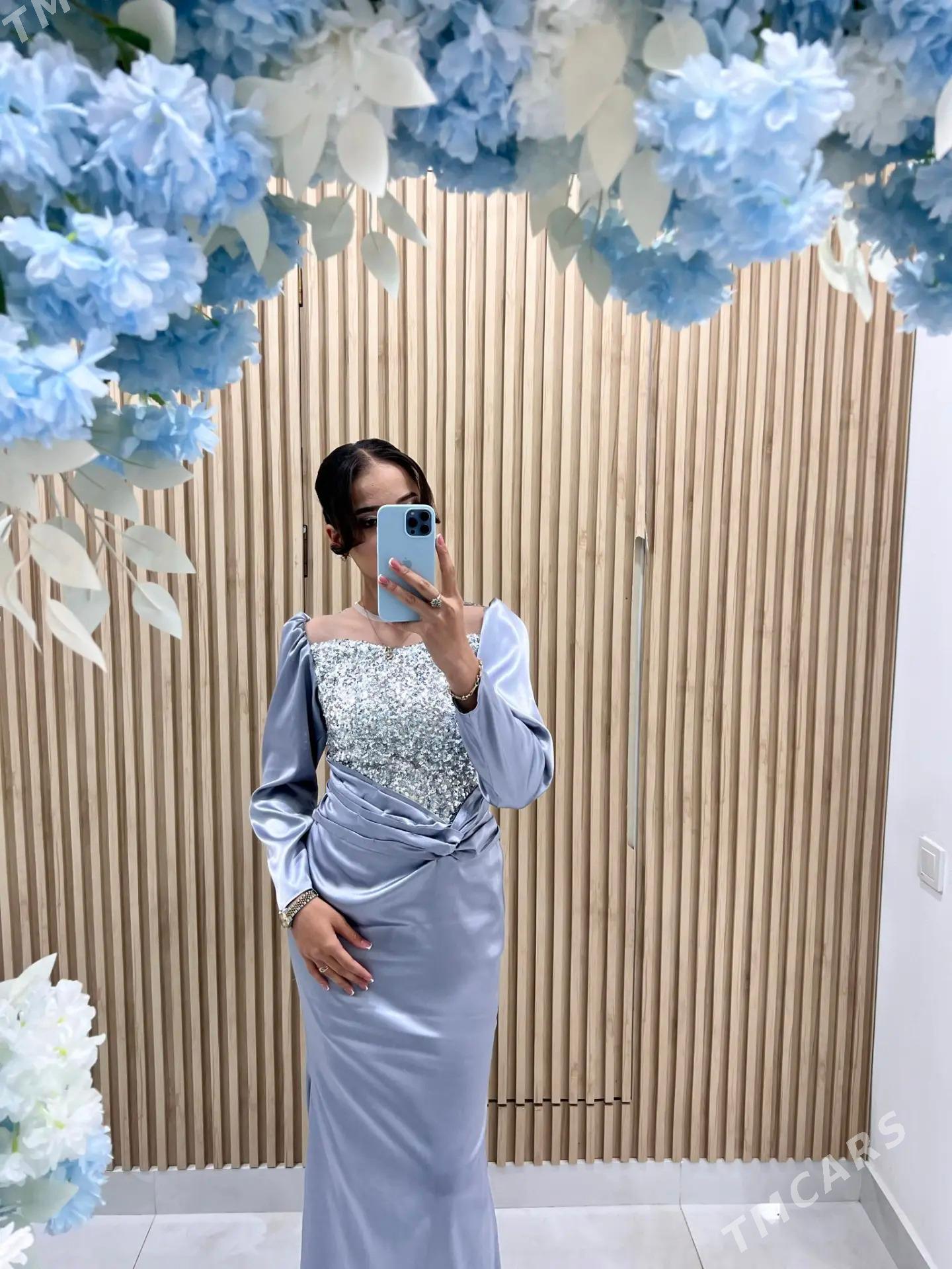 atlas - Балканабат - img 2