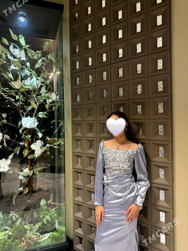 atlas - Балканабат - img 1