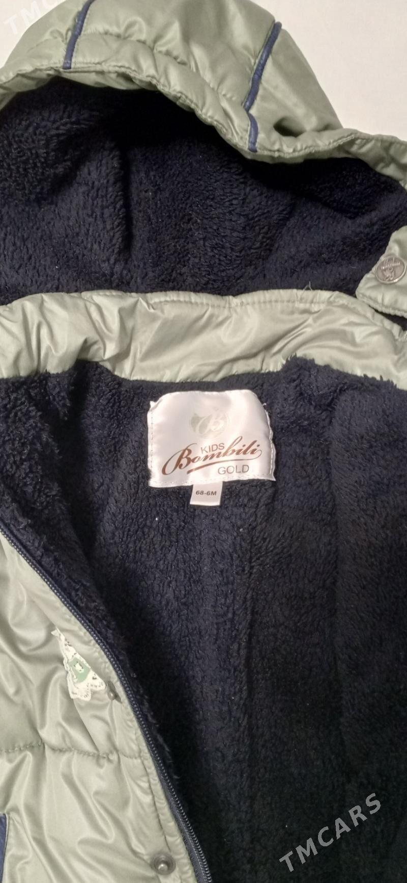 комбинезон - 1 мкр - img 4