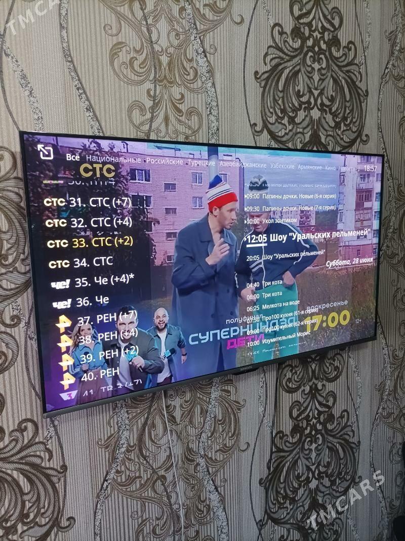 Skyworth 50 Android 4k - Туркменабат - img 9