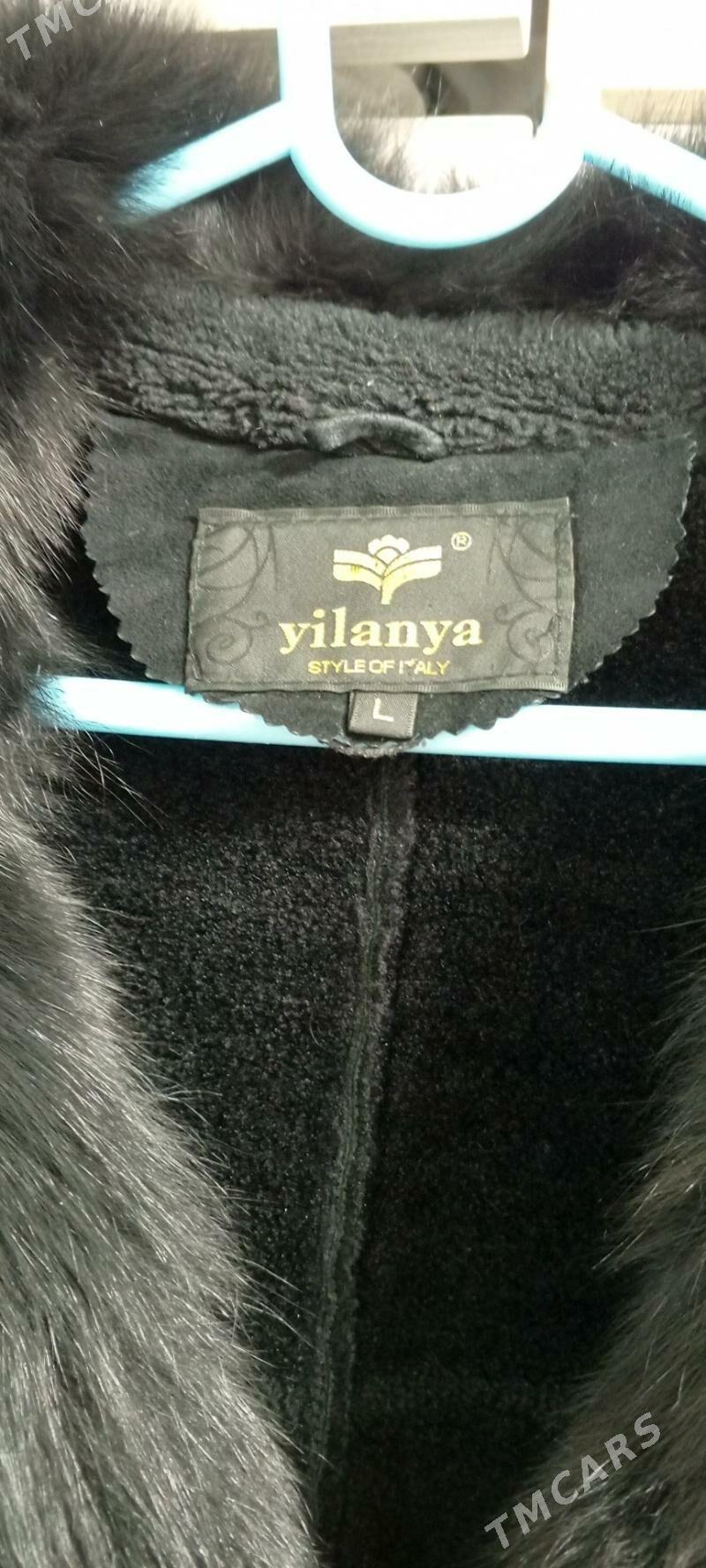 дублёнка - 1 mkr - img 4