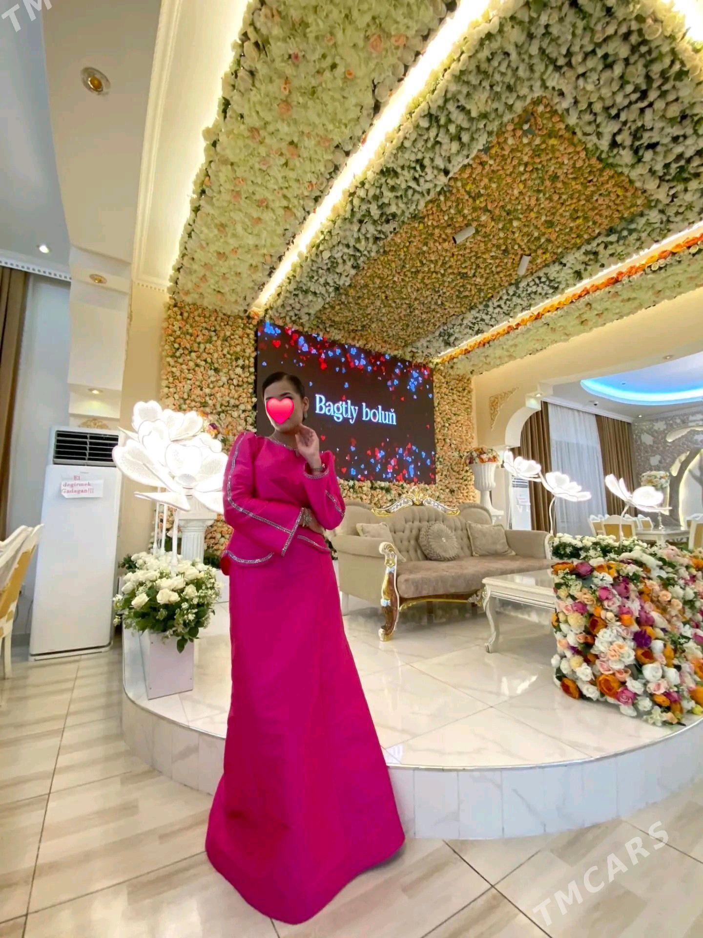 şantu - Балканабат - img 1