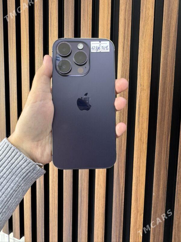 iPhone 14pro - Mary - img 6