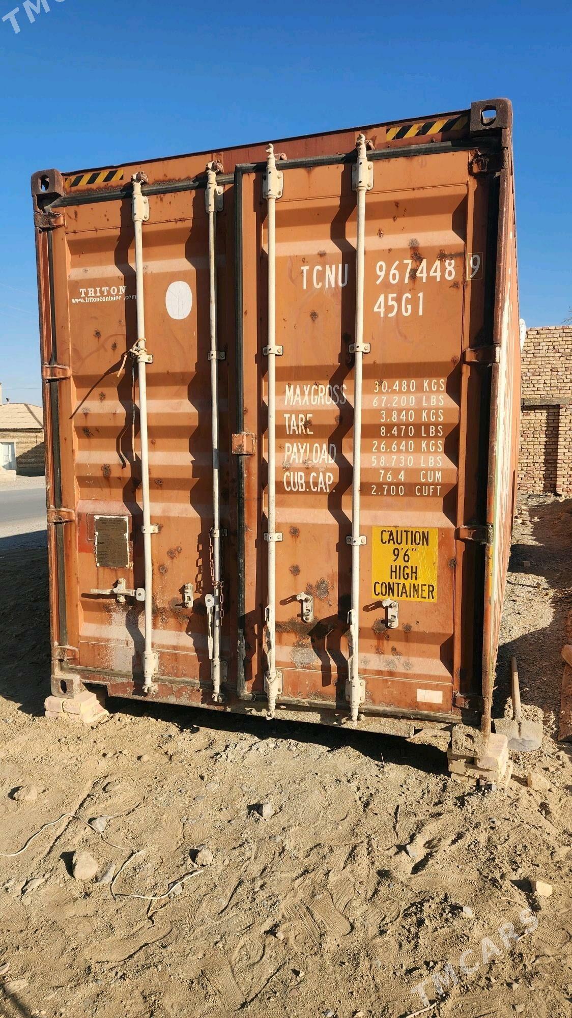 kantenir - Гёкдепе - img 1