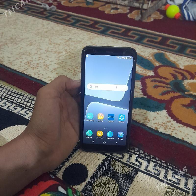 J4 core - Шабатский этрап - img 2