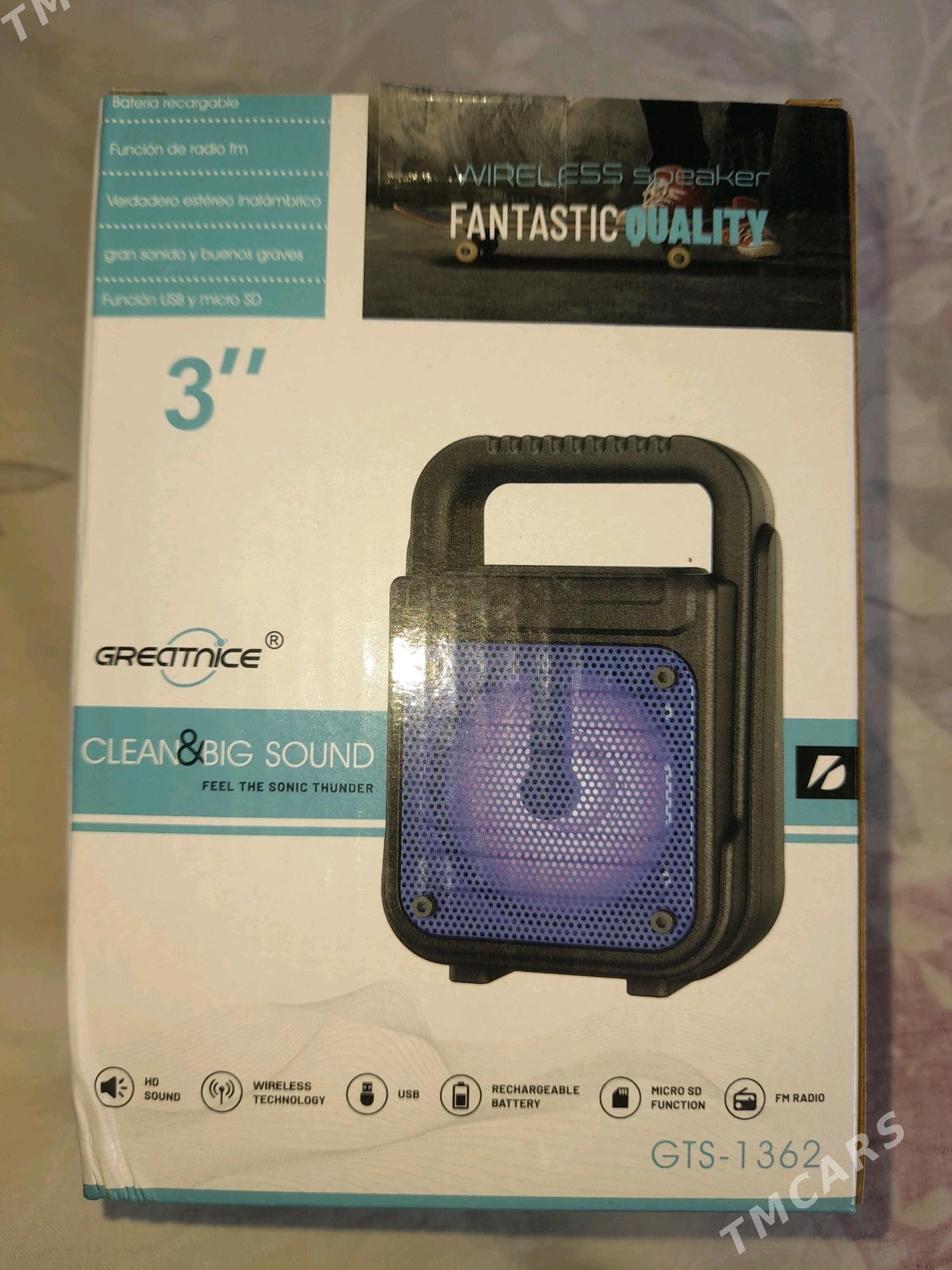 Калонки - Туркменабат - img 4