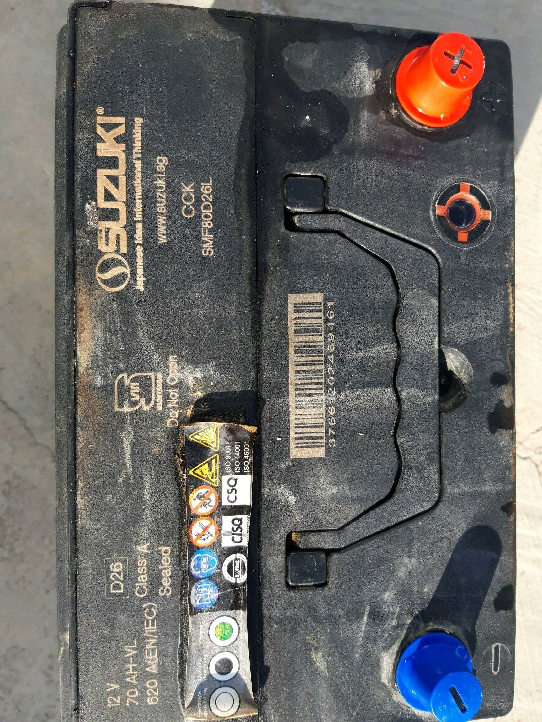 Akkumulýator Аккумулятор 250 TMT - Türkmenbaşy - img 4