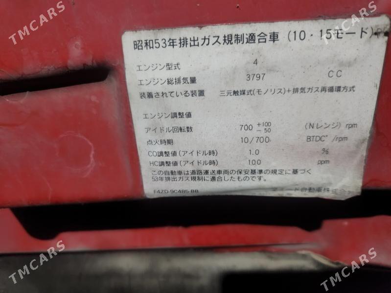 Ford Mustang SVT Cobra 1996 - 115 000 TMT - Aşgabat - img 7