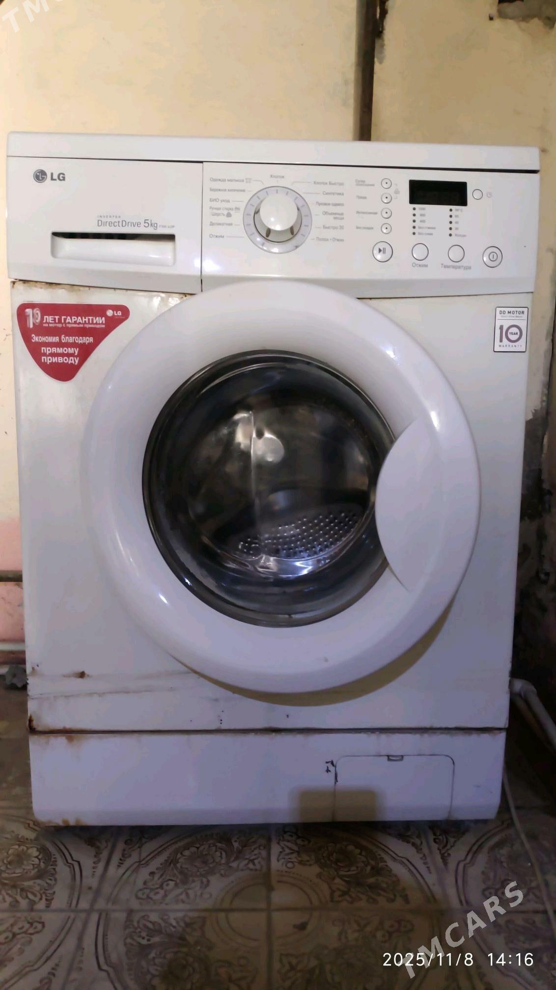 Kir masyn - Aşgabat - img 2