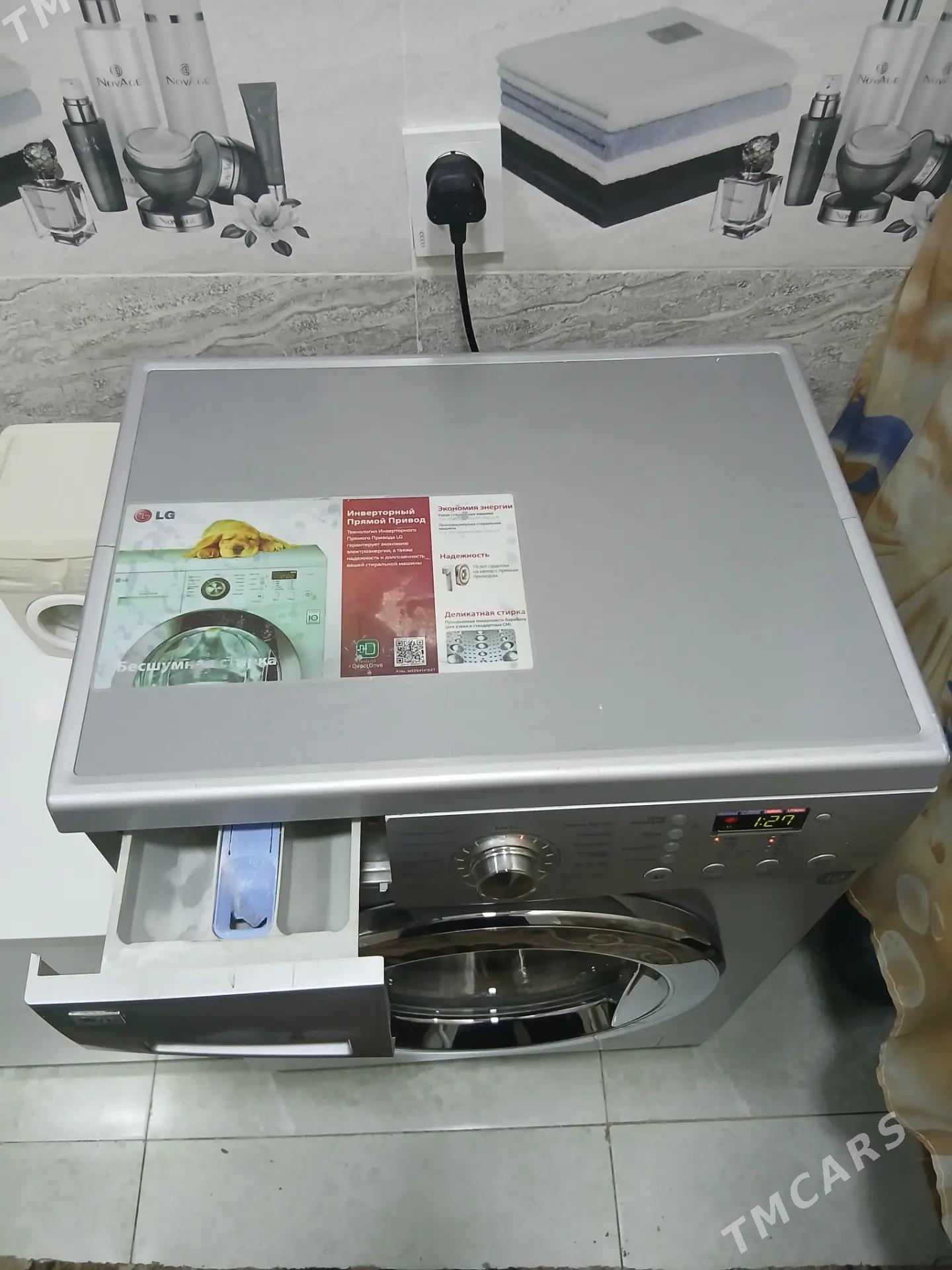 LG 6 kg kir maşyn - Туркменабат - img 2