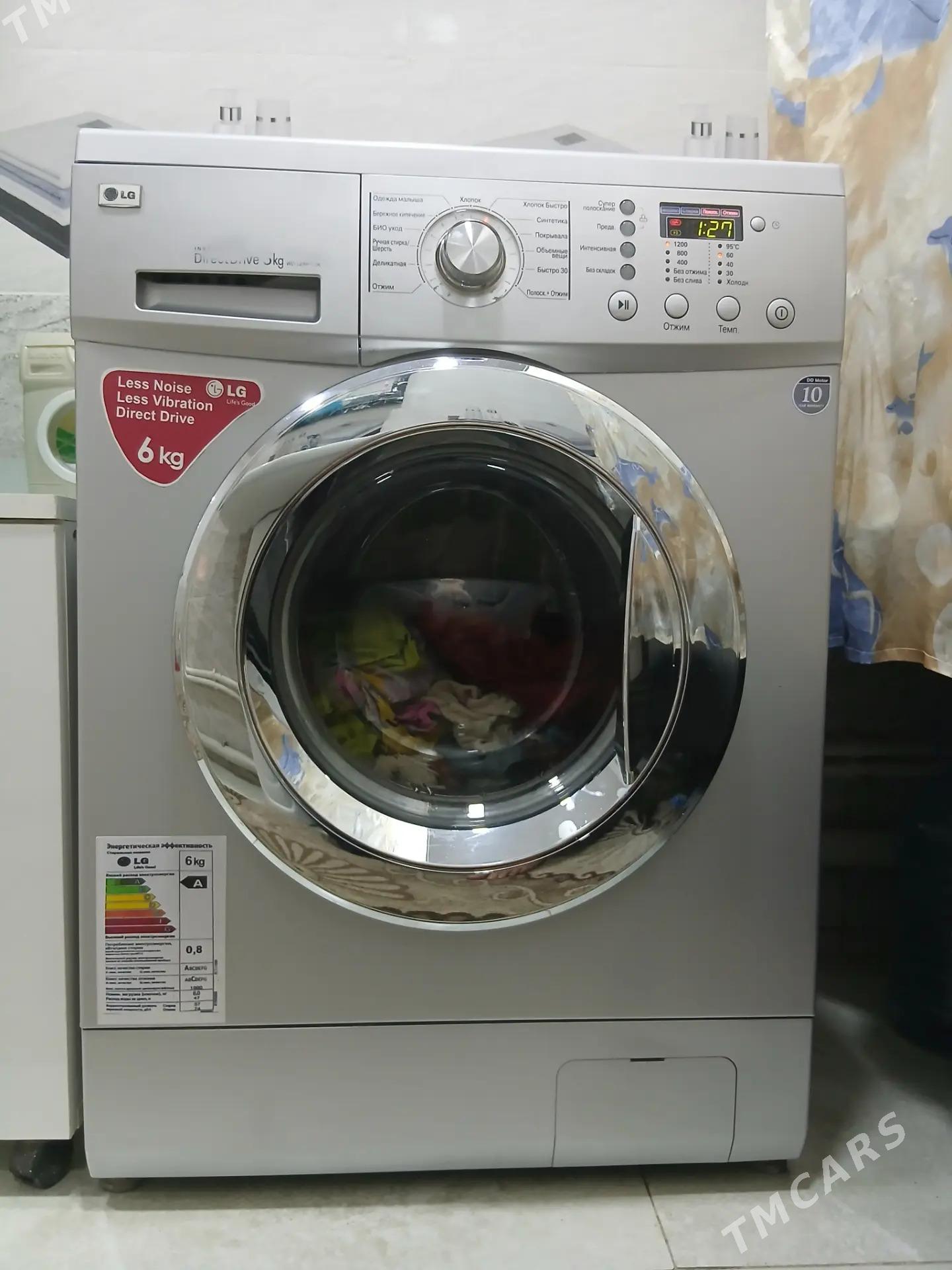 LG 6 kg kir maşyn - Туркменабат - img 1