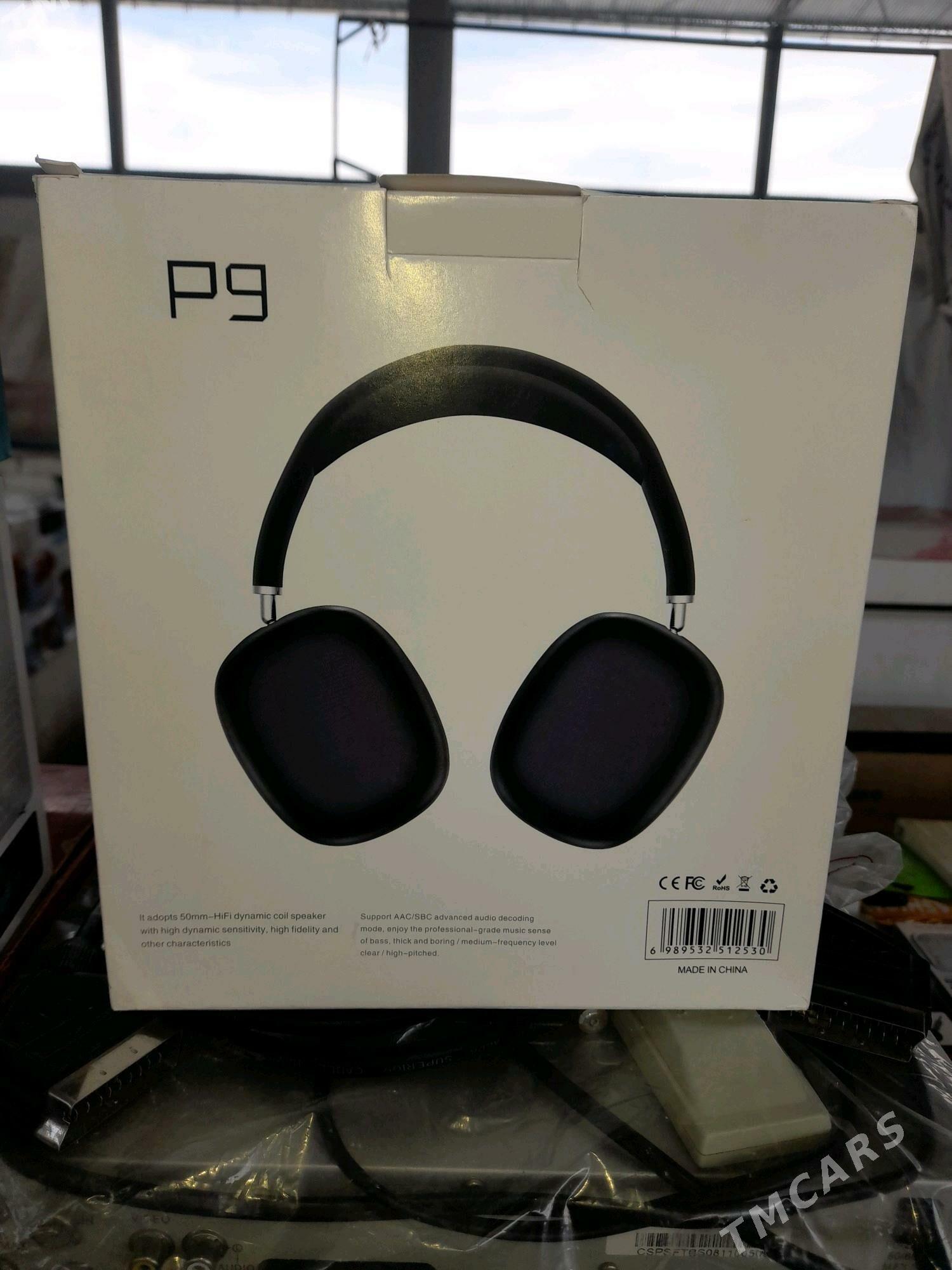 Наушники - Туркменабат - img 5