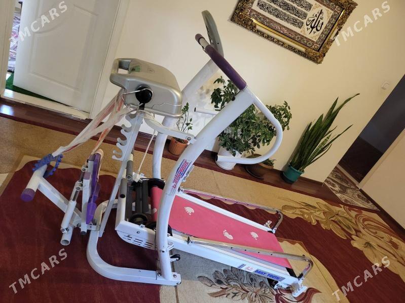 begawoi - Мир 7 - img 2