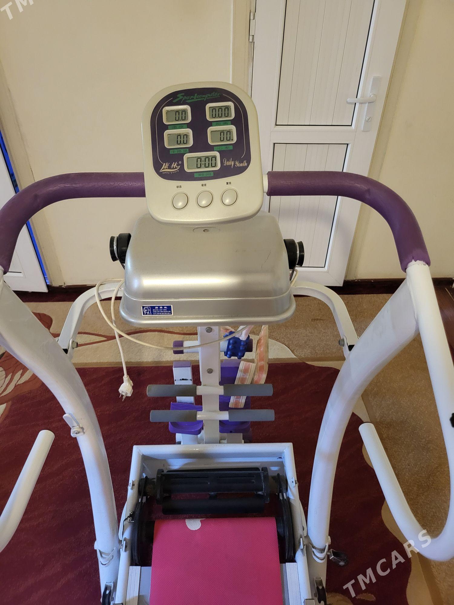 begawoi - Мир 7 - img 3