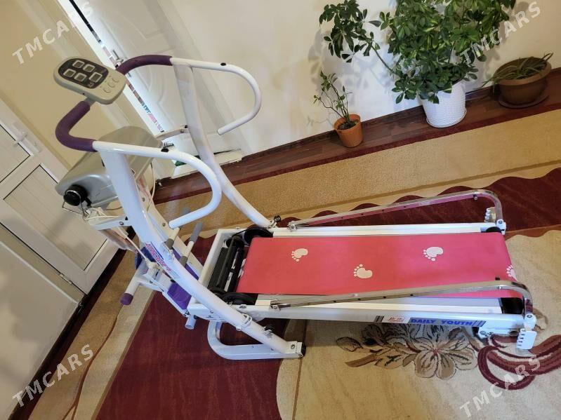 begawoi - Мир 7 - img 1