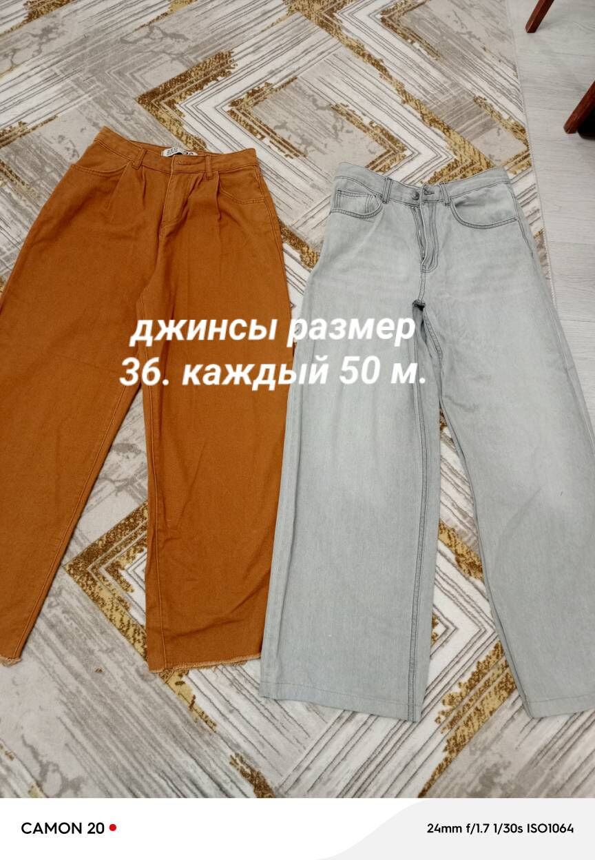 кожаные френчи и жакет, куртки - Türkmenabat - img 7