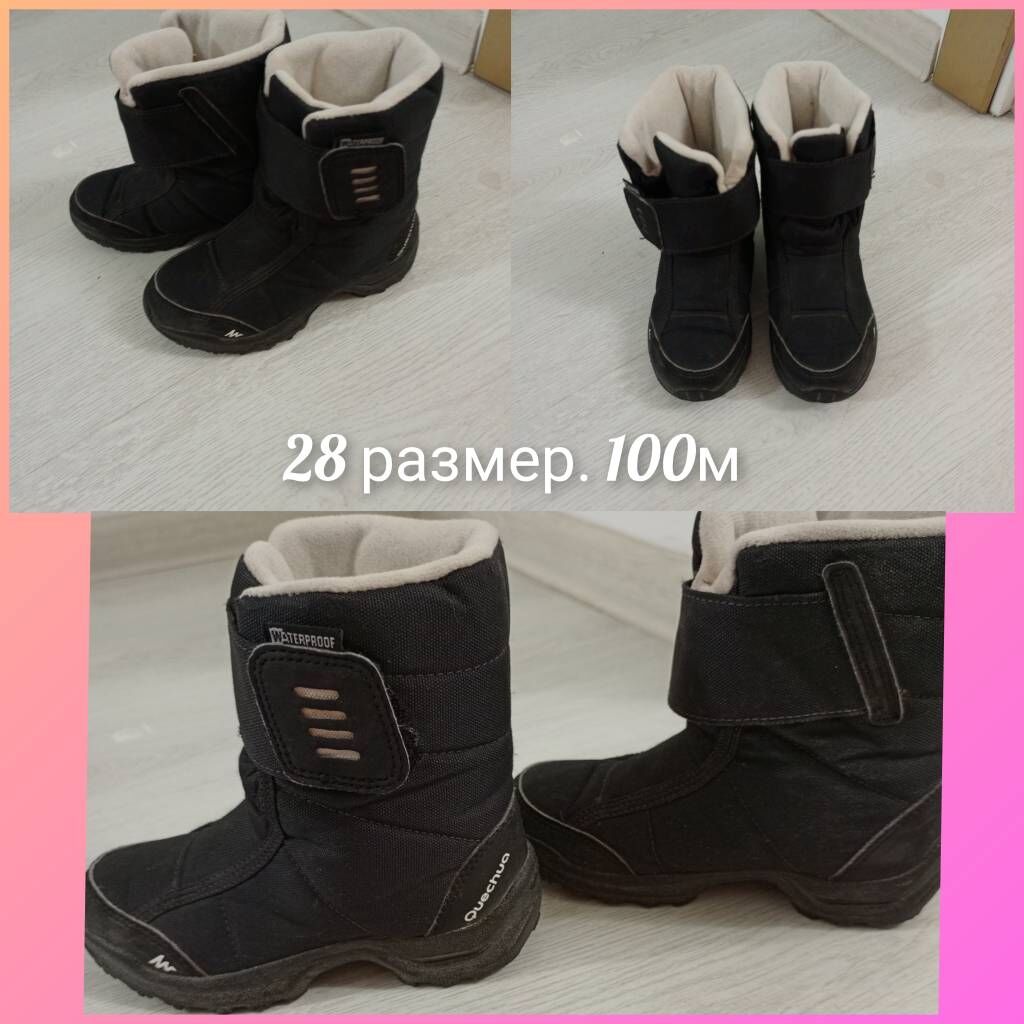 кожаные френчи и жакет, куртки - Türkmenabat - img 10