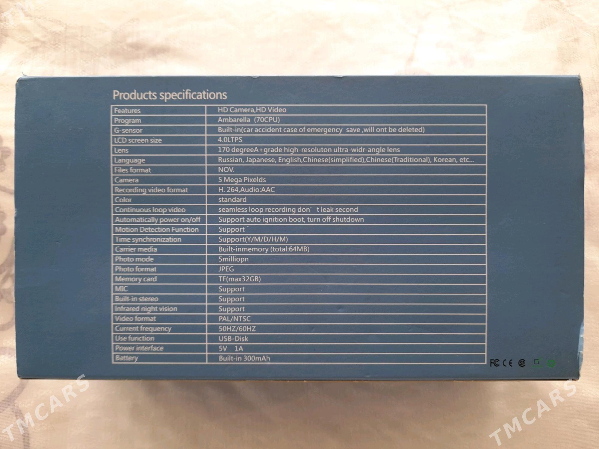 Афто  Видео  Регистратор . - Туркменабат - img 2