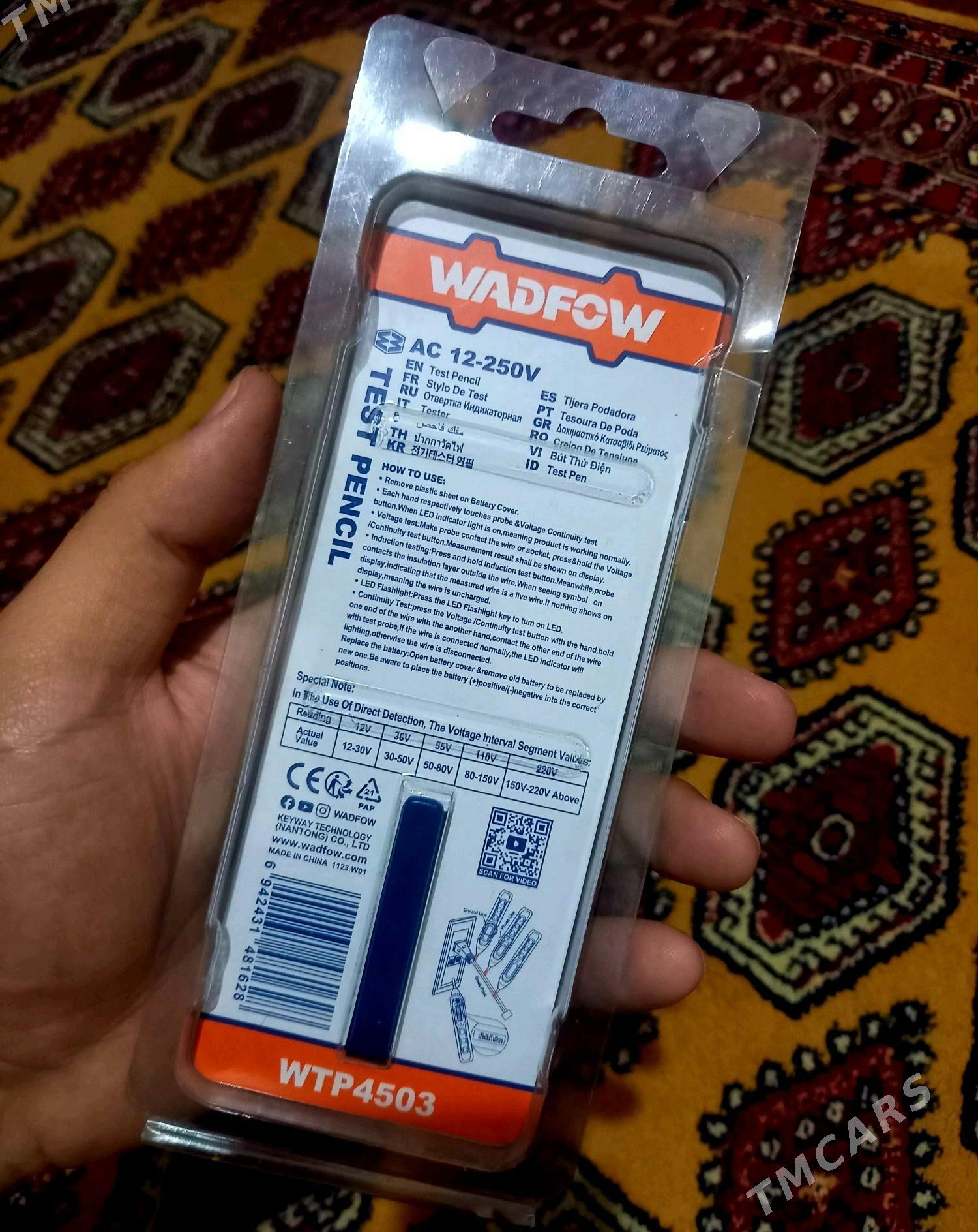 Indicator - Türkmenbaşy - img 2