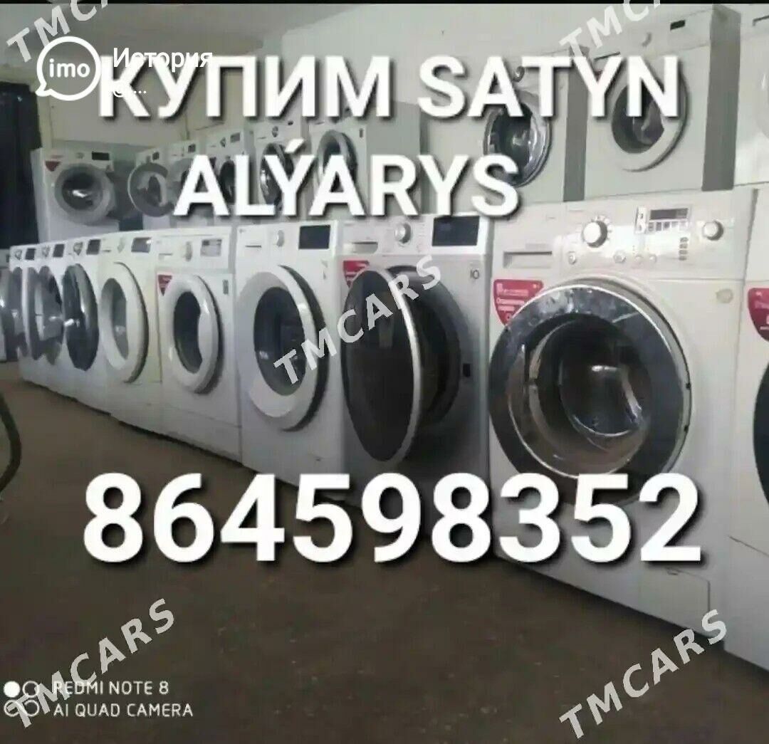 LG KIRMASYN SATYN ALYAS - Ашхабад - img 2