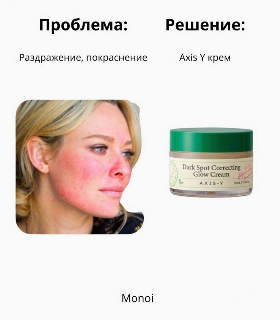 yuz ucin krem - Daşoguz - img 3