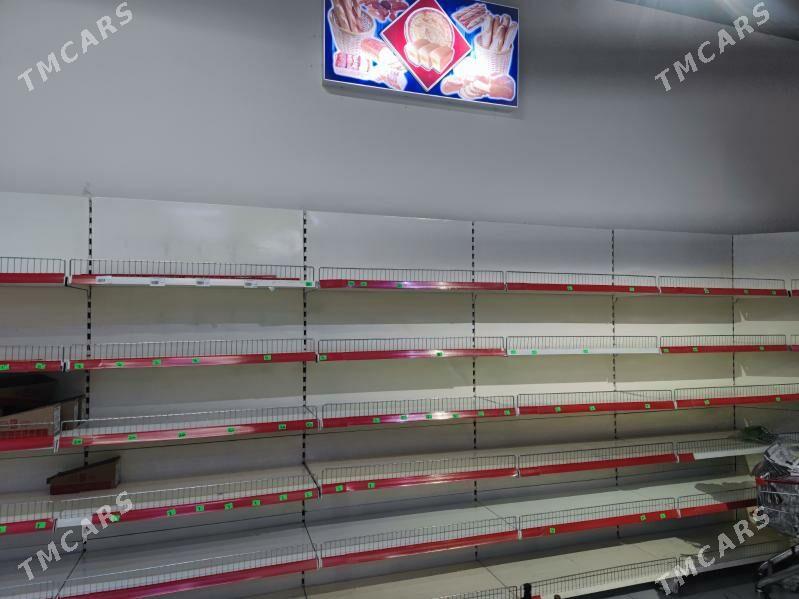 Holodilnik - Mary - img 2