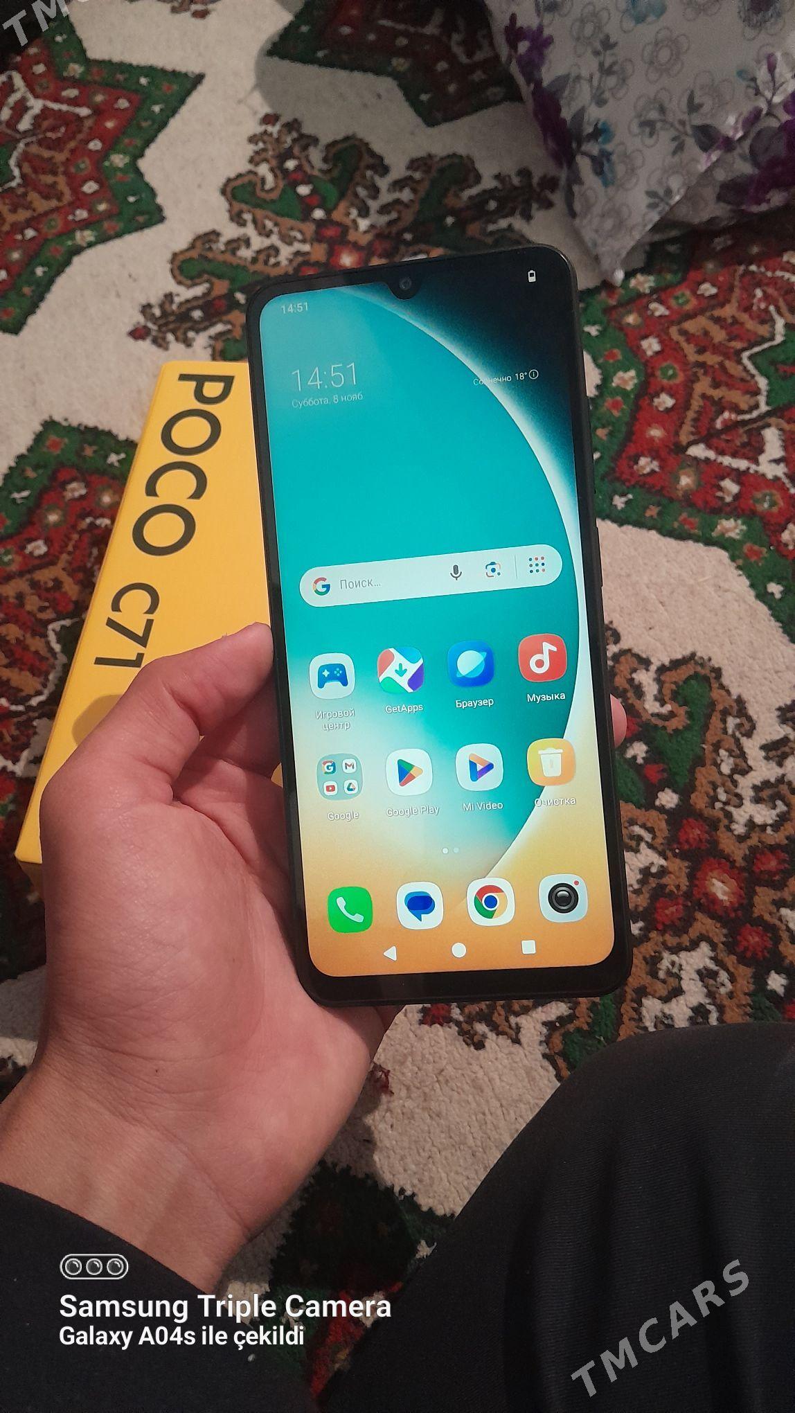 Poco c71 3/64 - Tejen - img 2